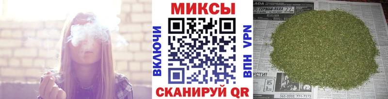 Купить  Сурск  БУТИРАТ бутандиол 