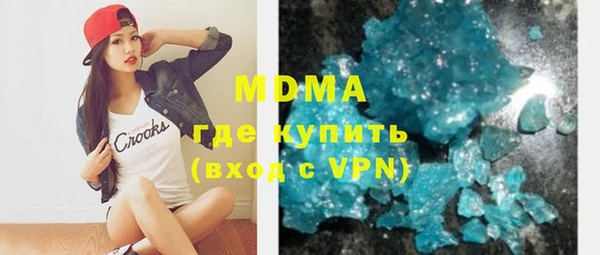 spice Бугульма