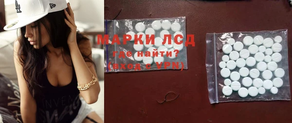 spice Бугульма