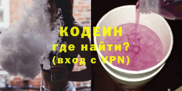 spice Бугульма