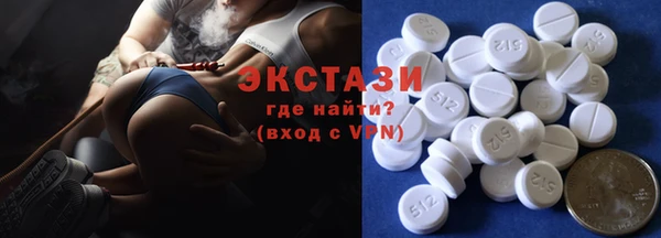 прущая мука Волоколамск