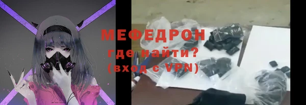 хмурый Бородино