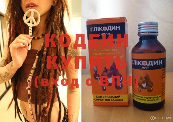 spice Бугульма