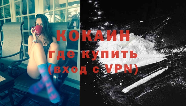 хмурый Бронницы