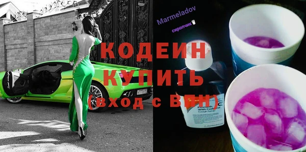 spice Бугульма