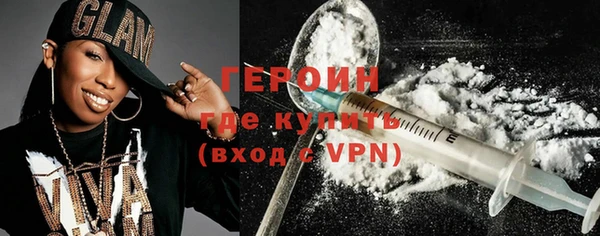 хмурый Бронницы
