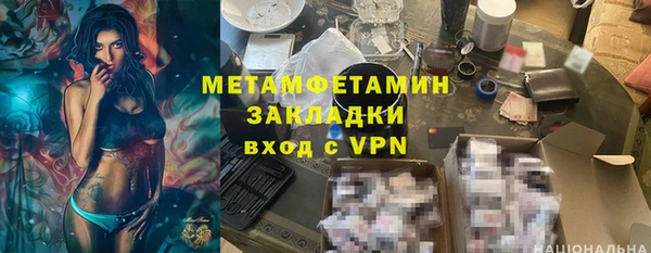 хмурый Бородино