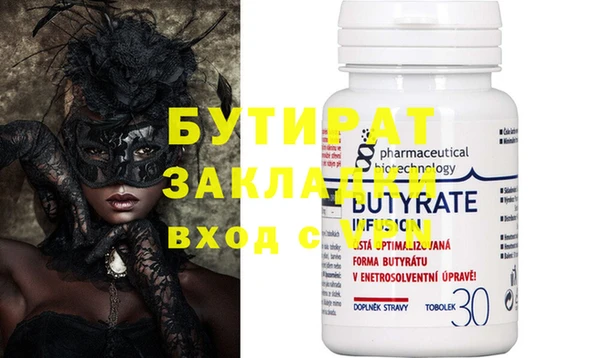 кокаин перу Верхнеуральск