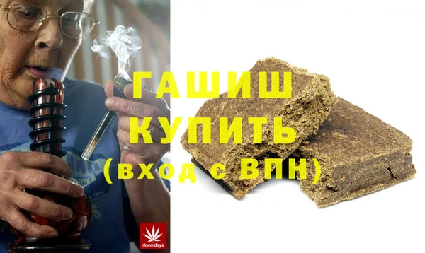 spice Бугульма