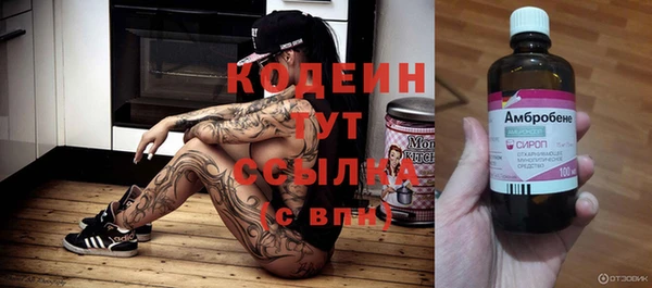 меф VHQ Верея
