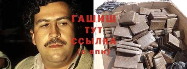spice Бугульма