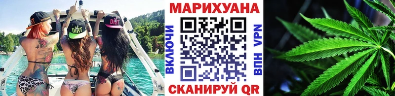 Купить  Сурск  Бошки марихуана AK-47 